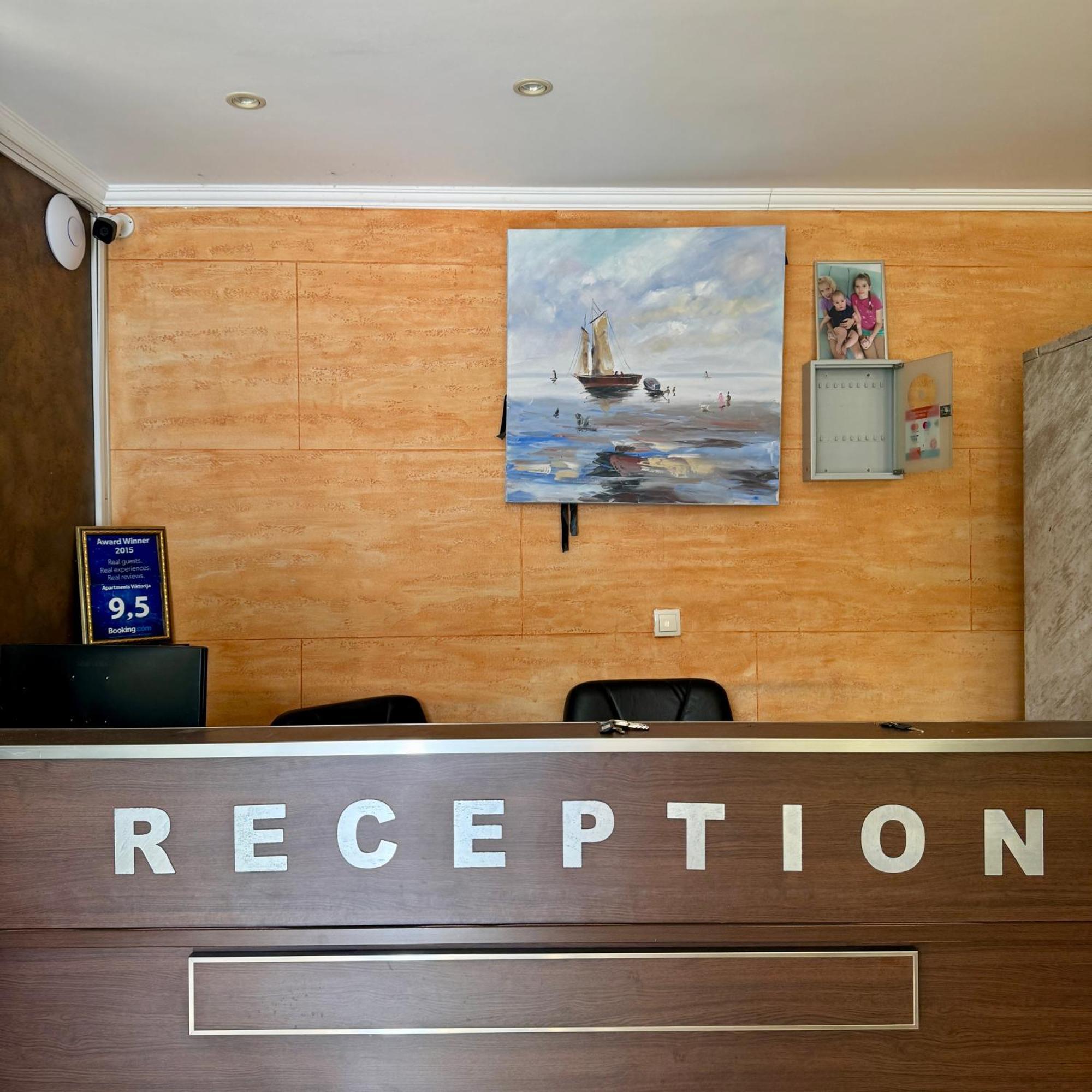 Hotel Victoria באר מראה חיצוני תמונה